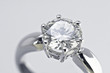 diamond ring diamond ring