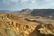 ancient crater. ancient crater.