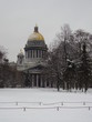 isaakievsky a cathedral in the city
