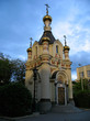 the chapel of saint catherine