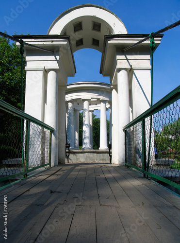 suspension bridge suspension bridge
