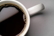 coffee cup - cup of coffee