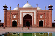 india, agra: taj mahal india, agra: taj mahal