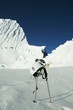 mountaineering equipment