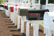 long row of mailboxes long row of mailboxes