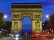 arc de triomphe nuit
