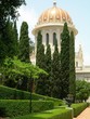 jardins et temple bahaï à haïfa