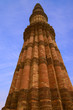 qutub minar