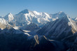 mt everest