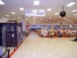 store store