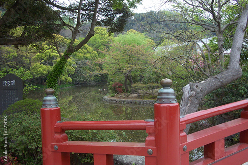 garden in nagano