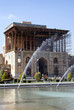 fountain and palace