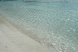shoreline, st. john