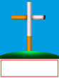 prevention of harm of smoking