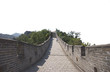 chinesiche mauer chinesiche mauer