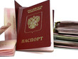 passaporti
