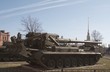 Photo: self-propelled gun self-propelled gun