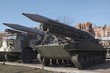 antiaircraft rocket 1