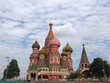 the saint basil cathedral, red square, moscow, russia the saint basil cathedral, red square, moscow, russia