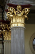 corinthian column corinthian column