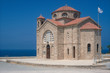 agios georgios