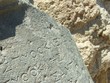 anicient greek stone anicient greek stone