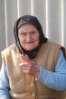 Photo: old ukrainian country sad granny portrait old ukrainian country sad granny portrait
