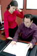 Foto: business discussion business discussion