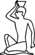 egyptian