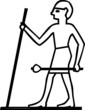 egyptian
