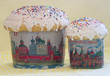 russian easter cake
