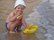 summer fun
