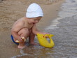 summer fun