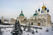 monastic winter