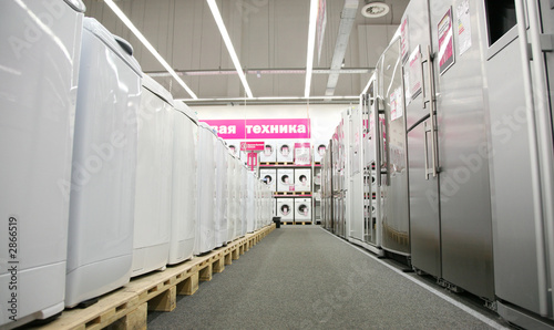 Photo: household appliances shop household appliances shop