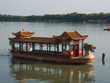 pagoda imperial boat on a lac, summer palace, beijing, china pagoda imperial boat on a lac, summer palace, beijing, china