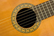 classical acoustic guitar, close-up