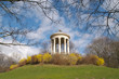 munich park columns
