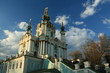 andrieskaya church