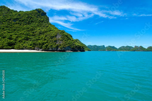 Foto: thailand - national park thailand - national park