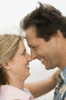 Photo: Couple looking into each other's eyes. Couple looking into each other's eyes.