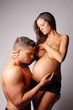 Photo: pregnant woman pregnant woman