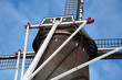 close-up of a windmill