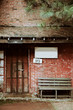 old western store