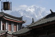jade dragon snow mountain / lijang