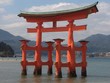 miyajima