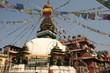 katmandu temple with flags