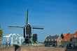 windmill with drawbridge