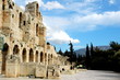 the arena at the acropolis