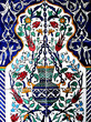 faïence marocaine faïence marocaine
